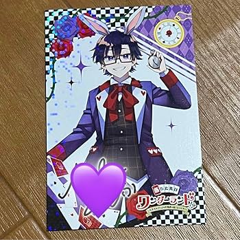 もふ　からぴち　トレカ　ぷぴぱ　サイン カラフルピーチ からぴち ぷぴぱ トレーディングカード もふ